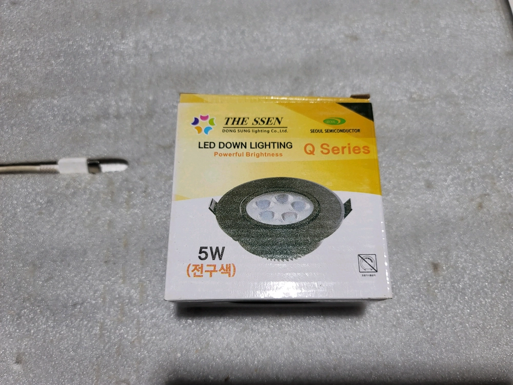 THE SSEN LED 다운라이트 조명 5W 3인치 Q Series 새제품 이미지