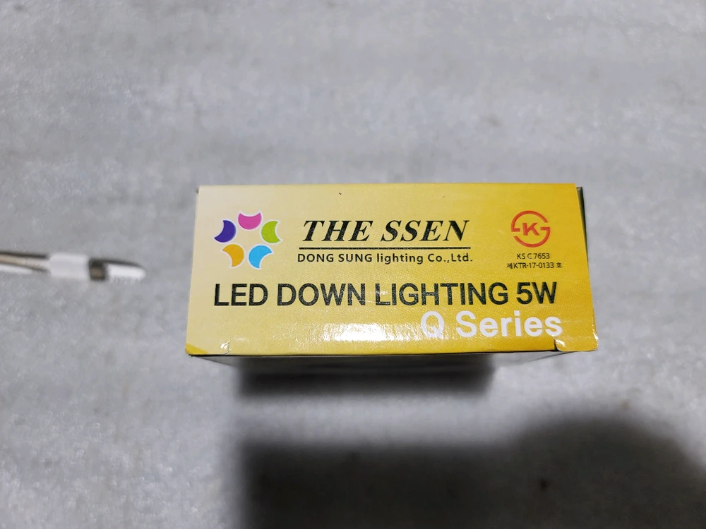 THE SSEN LED 다운라이트 조명 5W 3인치 Q Series 새제품 이미지