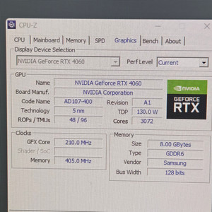 i5-14400F + ASUS RTX4060 + DDR4 32G풀뱅 + NVMe 1TB + 윈11정품 이미지