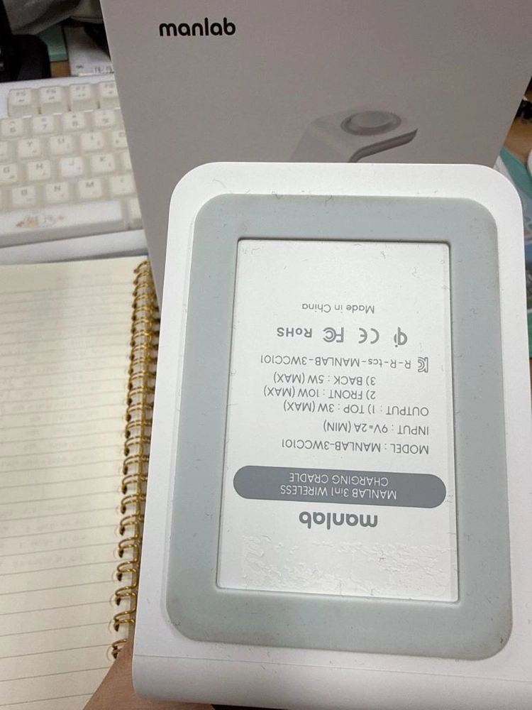 만렙 3in1 애플워치 전용 고속무선충전기 거치대 화이트 이미지