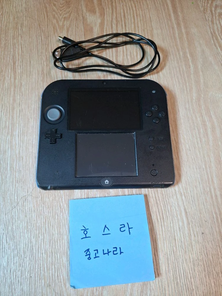 닌텐도 2ds 식빵 블랙 한국 정발 순정 - 안심되는 중고거래
