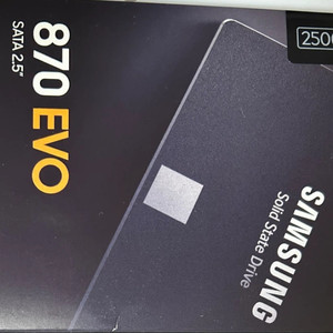 삼성 SSD EVO 870 250GB 새상품 250GB 판매합니다 (5개) 이미지