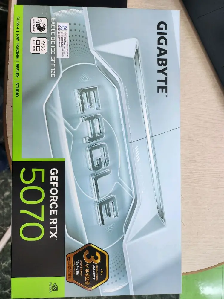 기가바이트 RTX 5070 EAGLE ICE - 안심되는 중고거래
