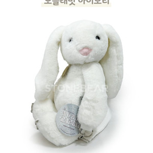 정품)노블레빗 인형 백팩 버니동물봉제인형 미개봉색상 아 이미지