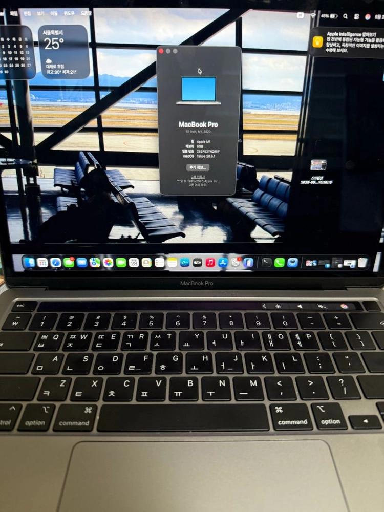 맥북 프로 m1 터치바 8gb/500gb - 안심되는 중고거래