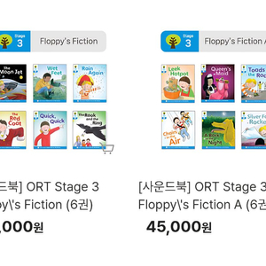 ort 정품 사운드북 3단계 플로피 픽션 파닉스 ,옥스포드리딩트리 이미지