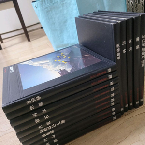 라이프전집 Planet Earth 이미지