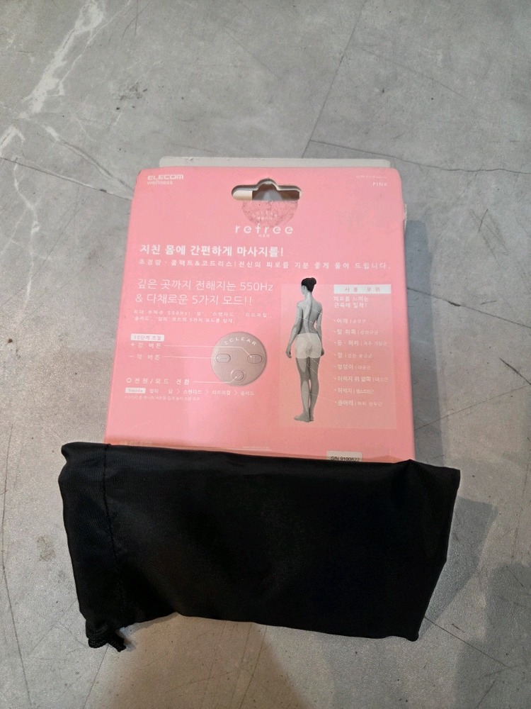 새상품 넥 전기 마사지기 부품용 이미지