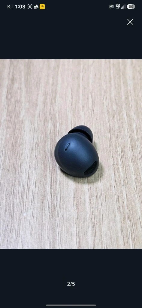 갤럭시 버즈2프로 그라파이트 왼쪽유닛 SM-R510 이미지