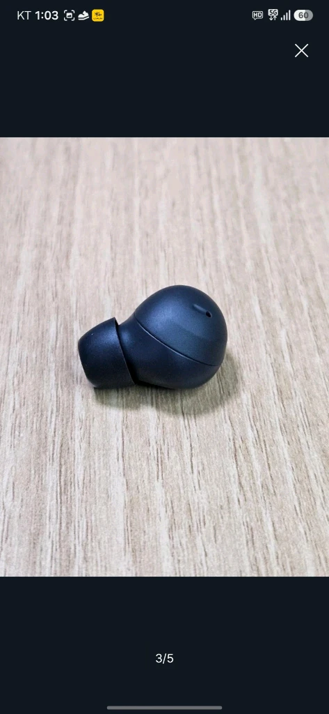 갤럭시 버즈2프로 그라파이트 왼쪽유닛 SM-R510 이미지