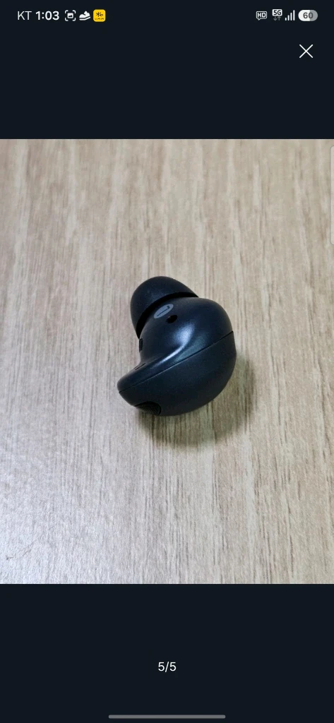 갤럭시 버즈2프로 그라파이트 왼쪽유닛 SM-R510 이미지