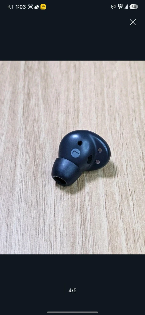 갤럭시 버즈2프로 그라파이트 왼쪽유닛 SM-R510 이미지