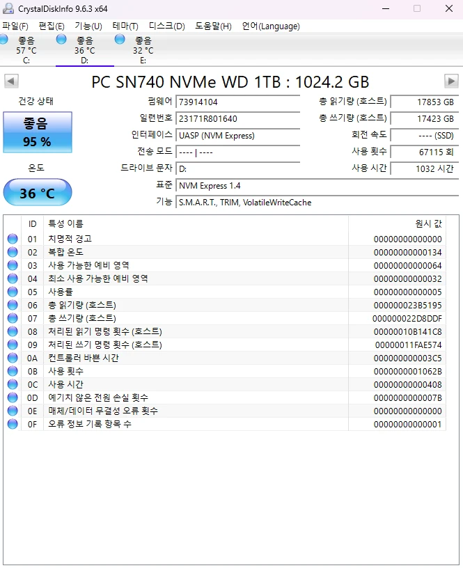 WD SN740 1TB NVMe SSD M.2 2230 [안심결제OK] 이미지