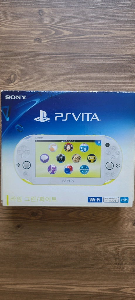 PS vita 2세대 이쁜 라임그린 화이트 풀박스 512기가 게임많은 이미지
