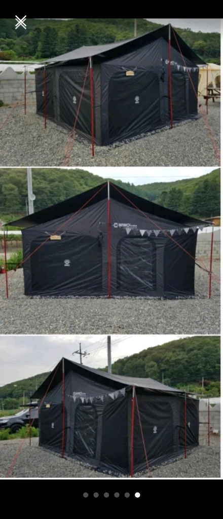 홀리데이 타프 스크린 레드 + 위오 스크린 이미지