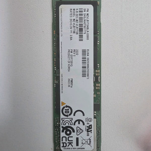 삼성 PM981a NVMe SSD 1TB 판매해요 이미지
