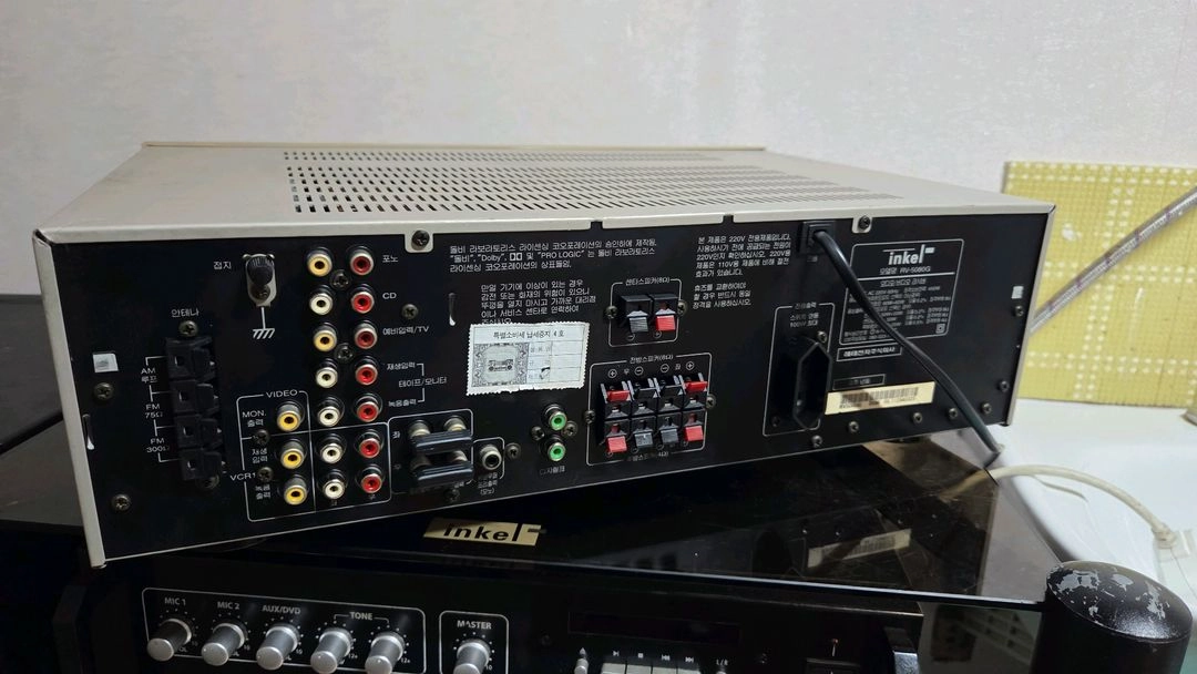 인켈 오디오 리시버 RV-50800 골드 색상입니다 이미지