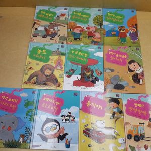 교원 ALL STORY 사고력 블록그림책 상상토이 2 전 10권 이미지