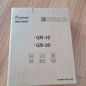 게이트맨 1초잠김 GR-20도어락 보조키 이미지