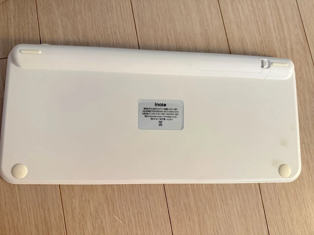 아이노트 X-KEY 38BT 블루투스키보드 이미지