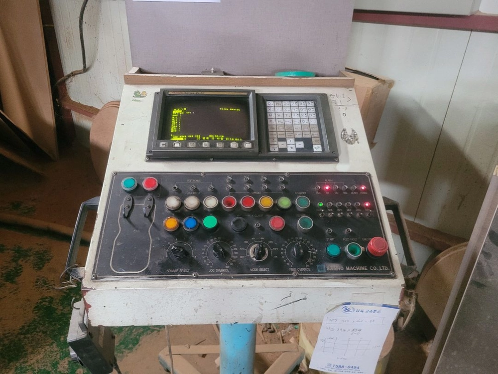 (목공기계)NC루타기 8취 이미지