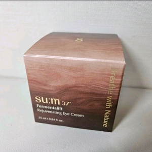 [숨37] 퍼멘타리프트 리쥬버네이팅 아이크림 25ml (화장품/스킨케어) 이미지