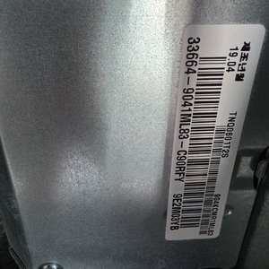 lg 시스템 에어컨 와이파이 키트 삽니다 이미지