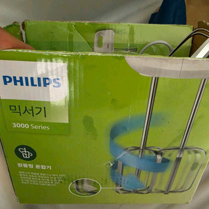필립스 믹서기 이미지