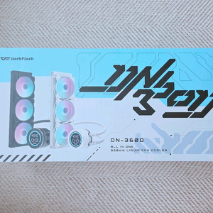 다크플래쉬 NEBULA DN-360D ARGB 수냉 쿨러 판매합니다. (미사용) 이미지