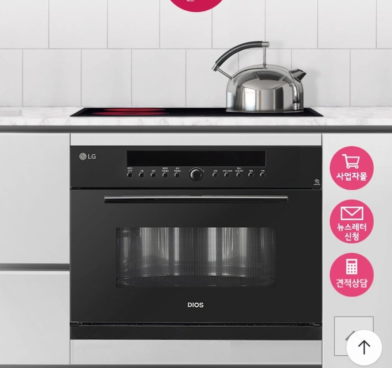 LG 디오스 MZ385EBT 광파오븐 블랙 이미지