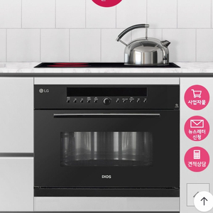 LG 디오스 MZ385EBT 광파오븐 블랙 이미지