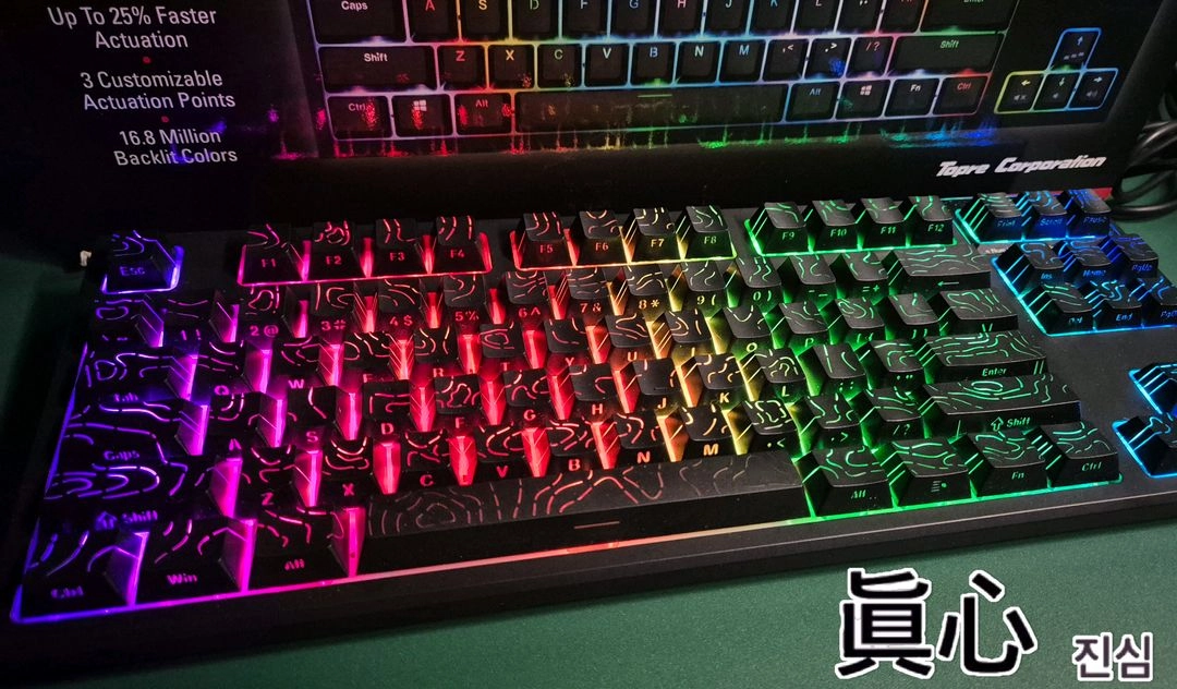 (*풀윤활) 리얼포스 RGB 토프레 게이밍 무접점 키보드 해피해킹 커세어 이미지