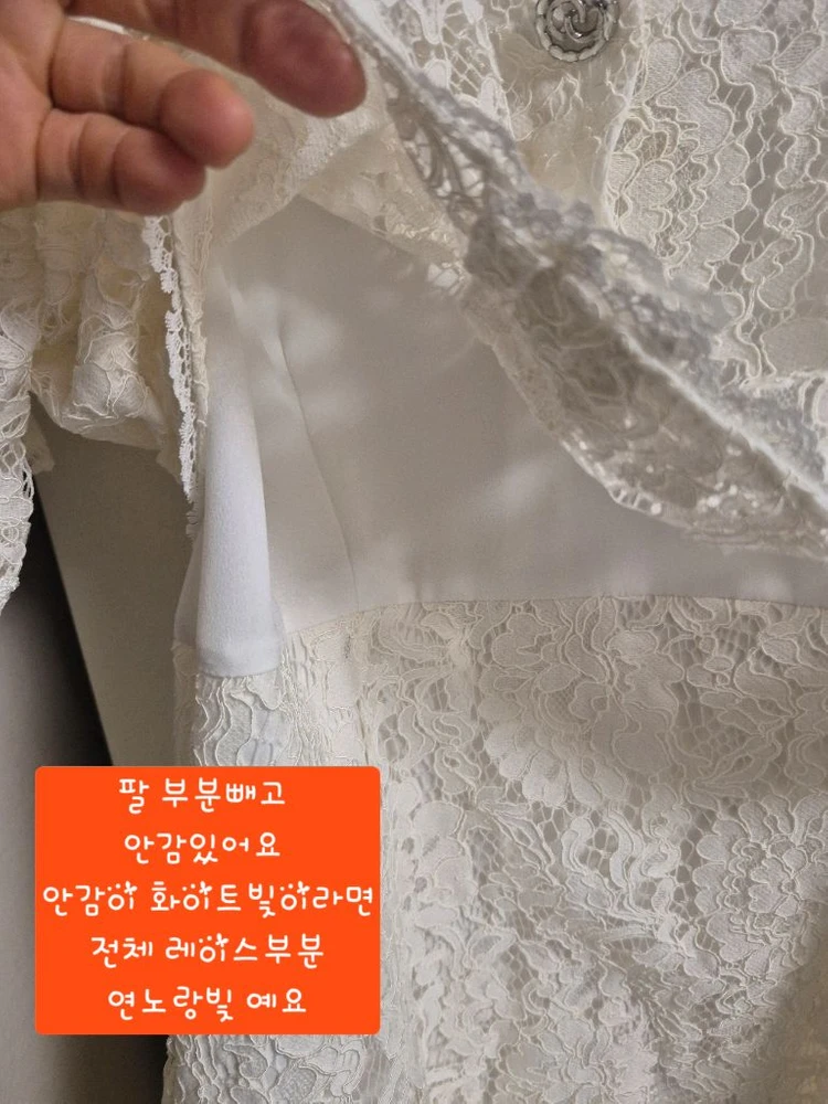 잇미샤 레이스 원피스 이미지