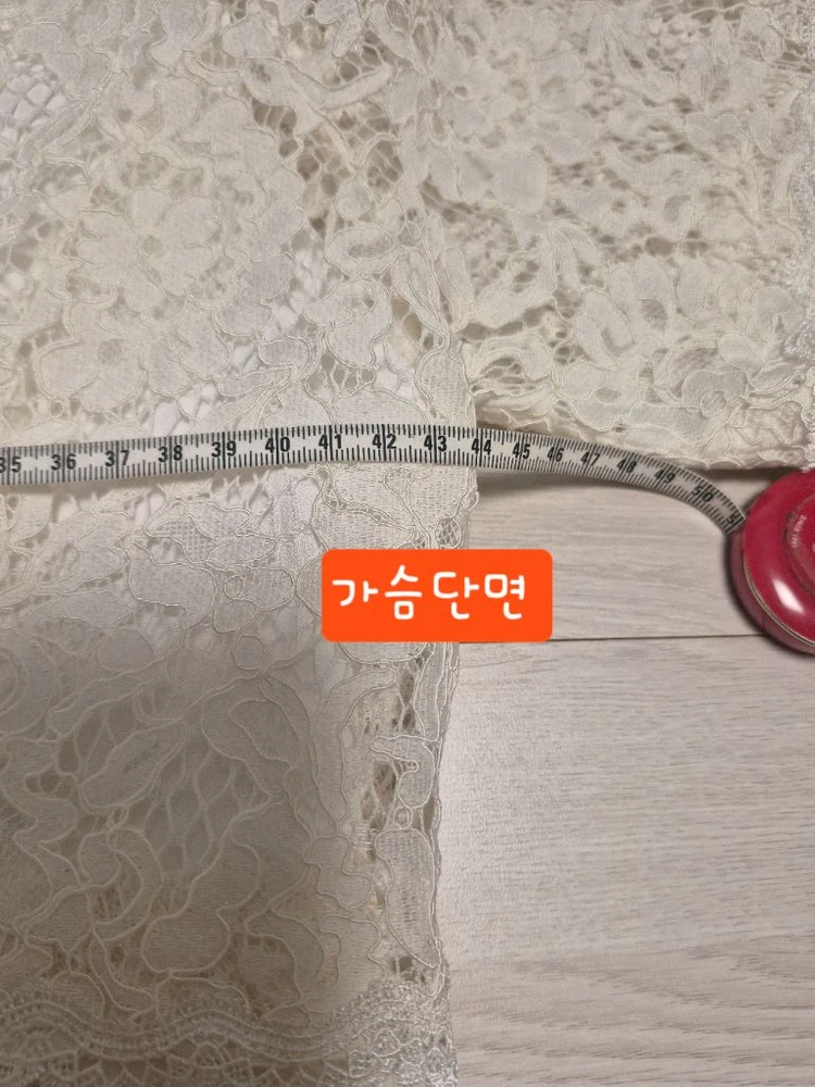 잇미샤 레이스 원피스 이미지