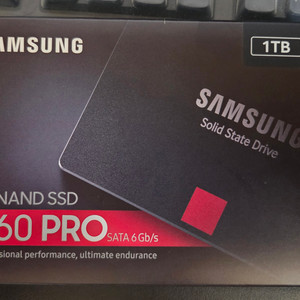 삼성 SSD 860 PRO 1TB (미개봉 세재품) 팝니다. 이미지