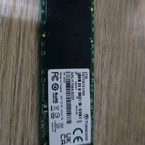 트랜센드 M.2 NVMe SSD 1TB 이미지