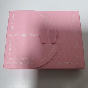 클리오 뮤즈 마스터 팔레트 01 수놓은 핑크 왕실에디션 이미지