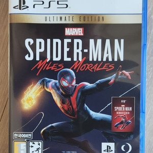 ps5 스파이더맨 마일즈 모랄레스 팝니다 이미지