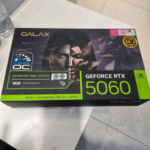 GALAX RTX 5060 1-Click OC D6 8GB 그래픽카드 이미지