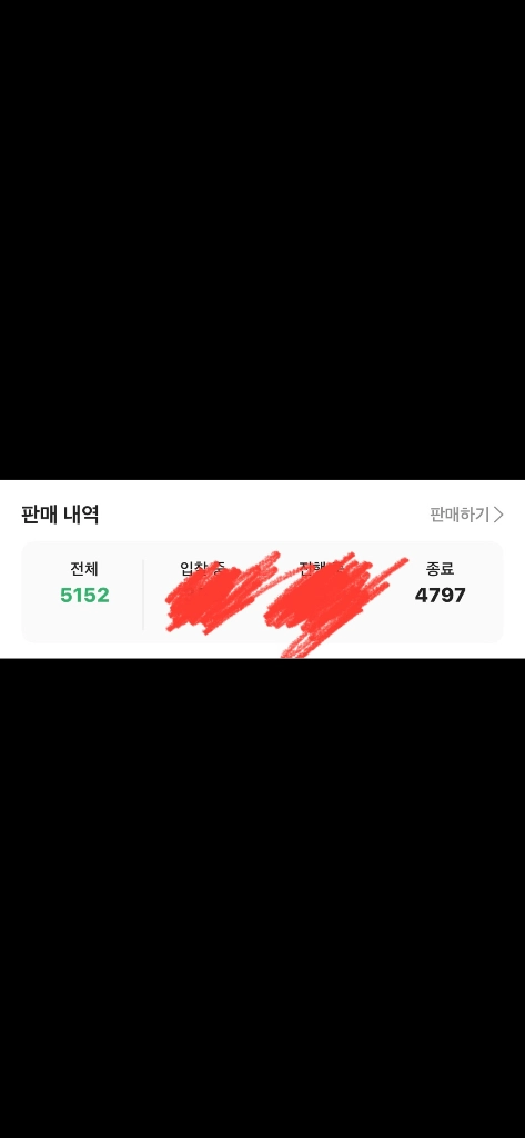 몽클레어 25ss frema 프레마 셔츠 자켓 베이지 이미지
