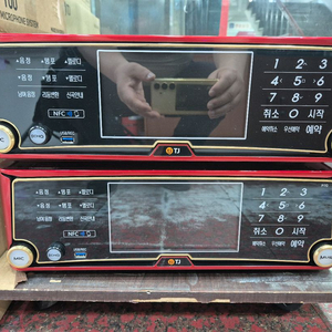 태진 p70 이미지