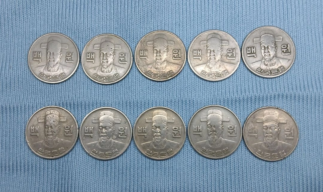 100원 동전 1971년-1982년 10개 이미지