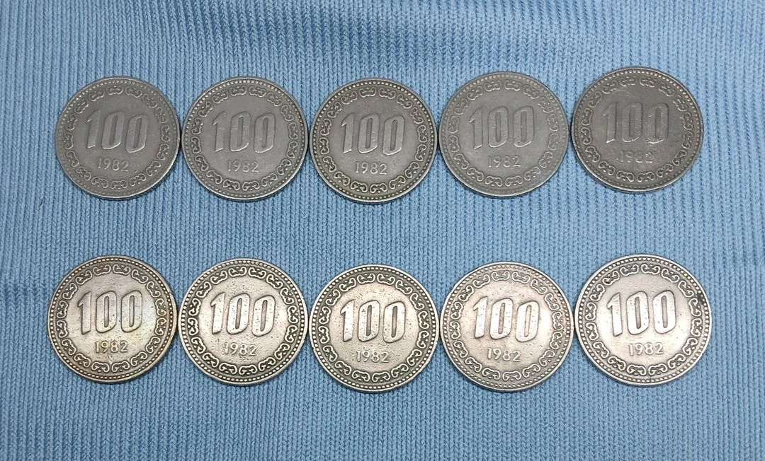 1982년 100원 동전 10개 일괄 이미지