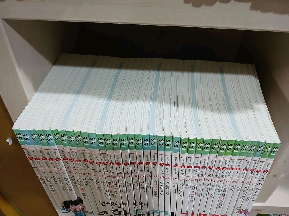 선생님도 놀란 수학뒤집기 기본편 (성우) 이미지