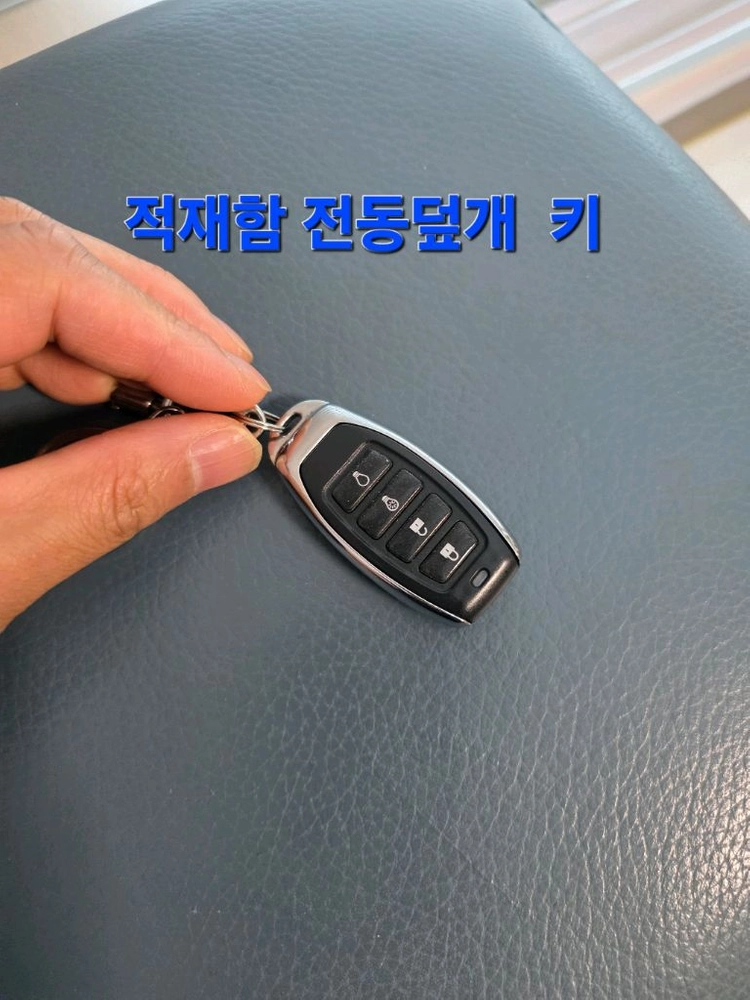 오브로롤바+오버랜드루프탑텐트(어닝룸포함+적재함전동슬라이스덮개+인버터2K+주행충전기 이미지