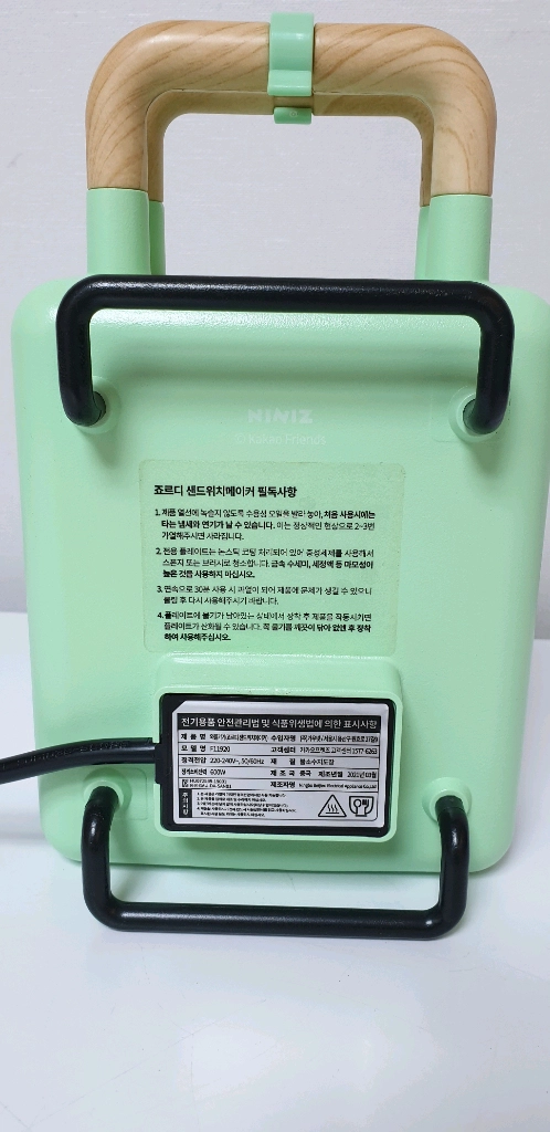 카카오프렌즈 죠르디 샌드위치 메이커 이미지