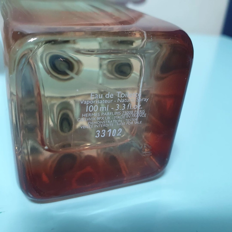 에르메스 운 자르뎅 수르 라 라군 EDT 100ml 향수 Hermes 수르라군 이미지