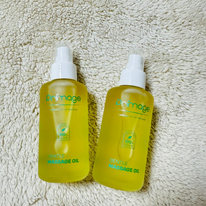 쁘리마쥬 오일 대용량 100ml 이미지