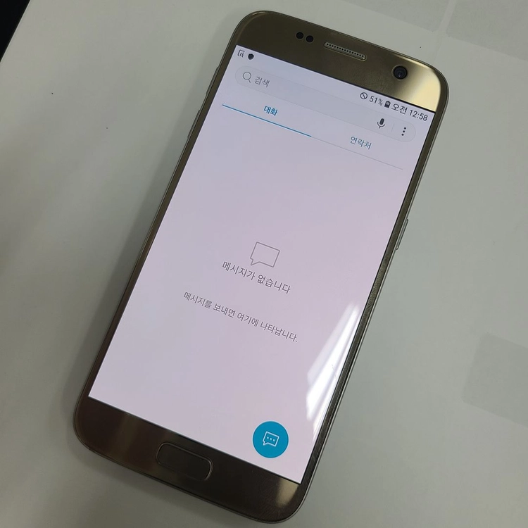 .갤럭시S7 64GB 골드 KT 중고폰 213224 이미지