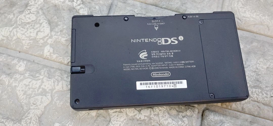 닌텐도 dsi 게임기 이미지